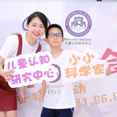 高杨 高杨
